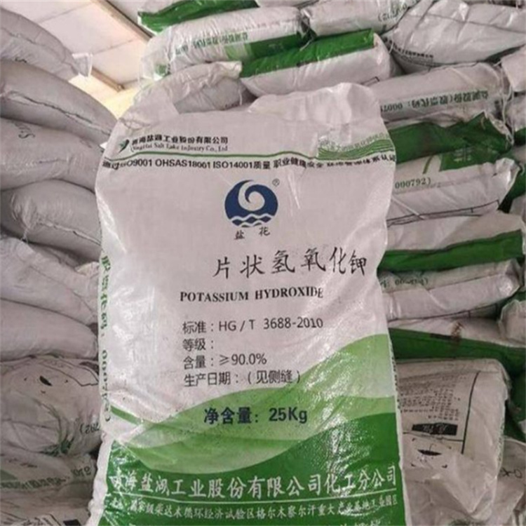 东北二嫂户外操逼AV
